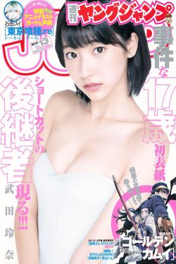宦妃天下漫画免费观看完整版