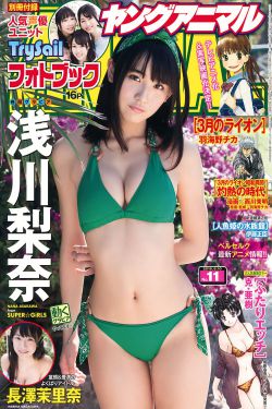 全本小说吧