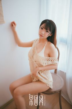 欲望都市第四季