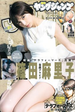 三生三世枕上书在线观看