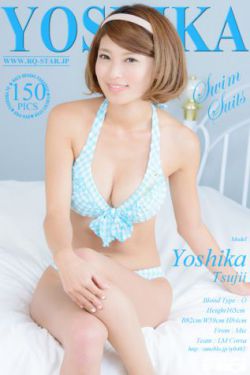 穿成马甲大佬的妹妹