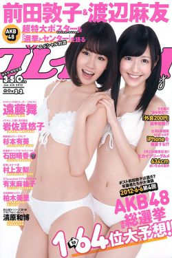 黄色免费看