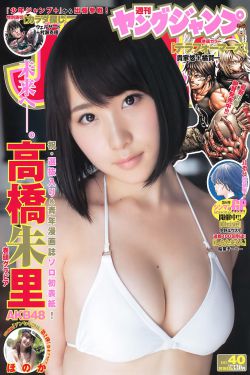 三国后宫传