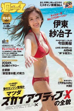 炸鸡的由来